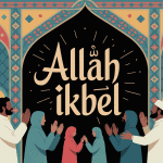 illustration allah ikbel silhouettes salutation calligraphie dorée