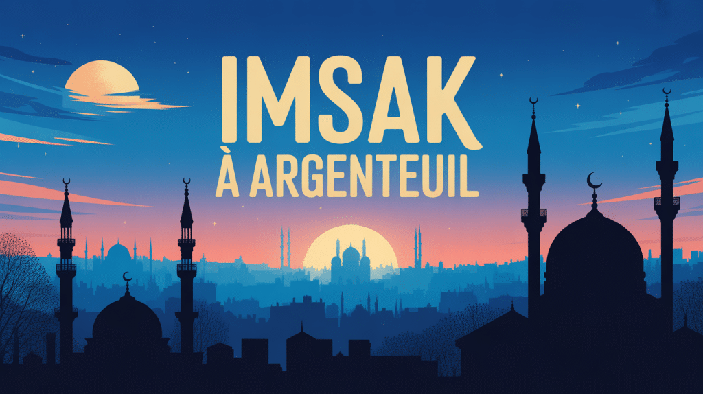 imsak argenteuil ville mosquee aube